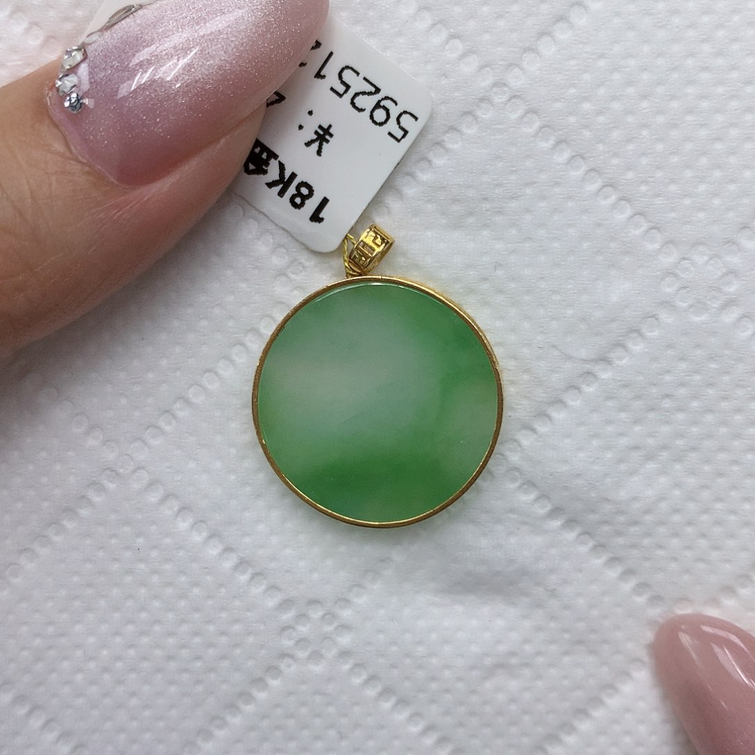 颈饰18K金镶嵌翡翠