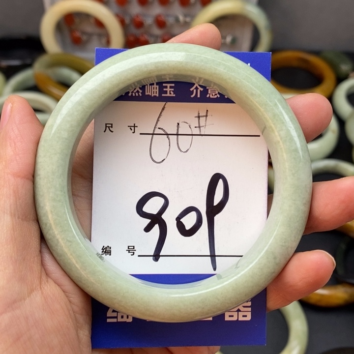 蛇纹石玉手镯未镶嵌