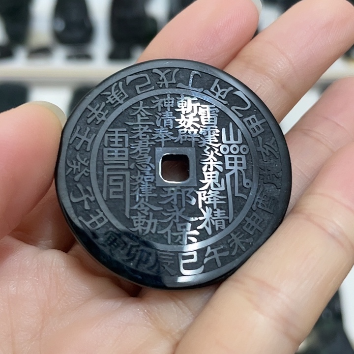 翡翠未镶嵌吊坠(不含链)山鬼花钱