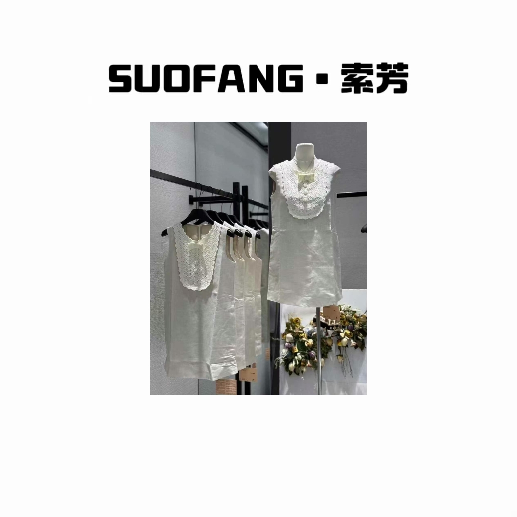 新品上市 法式千金宫廷风背心连衣裙