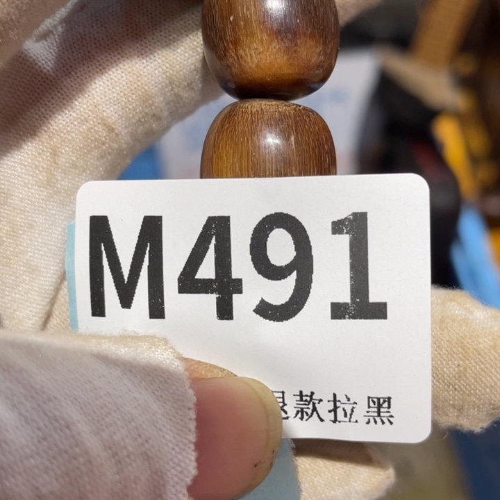 白***G瓷片二表姐直播火爆热卖