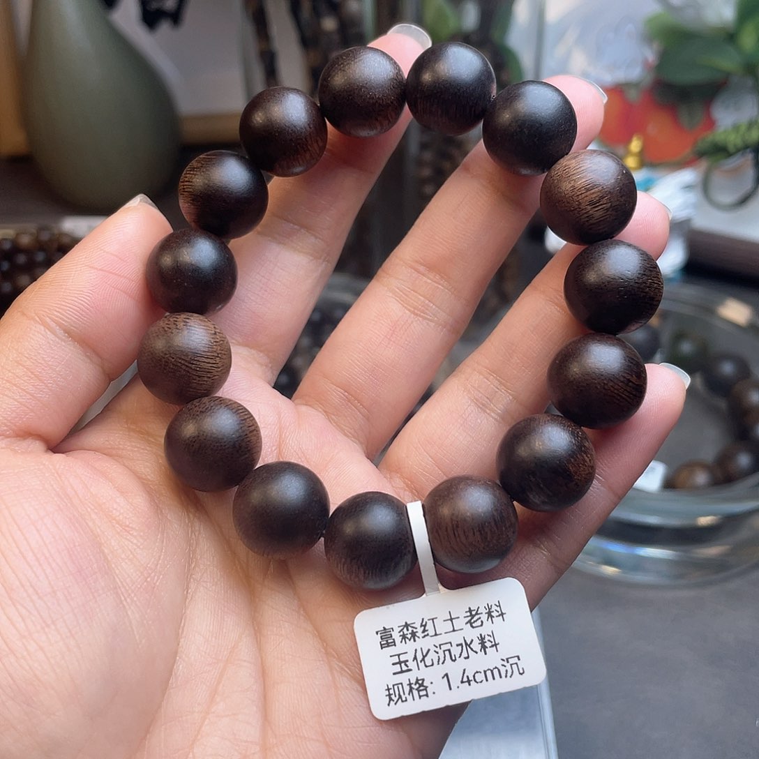 沉香手串基地质检 一物一检