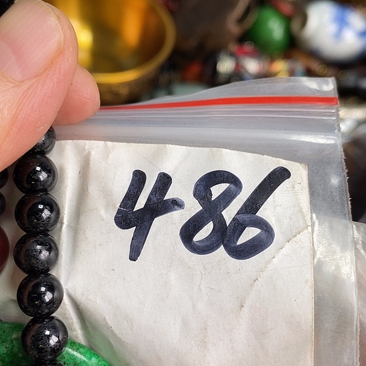 生***液吊坠龙脊菩提喜乐购专项链接