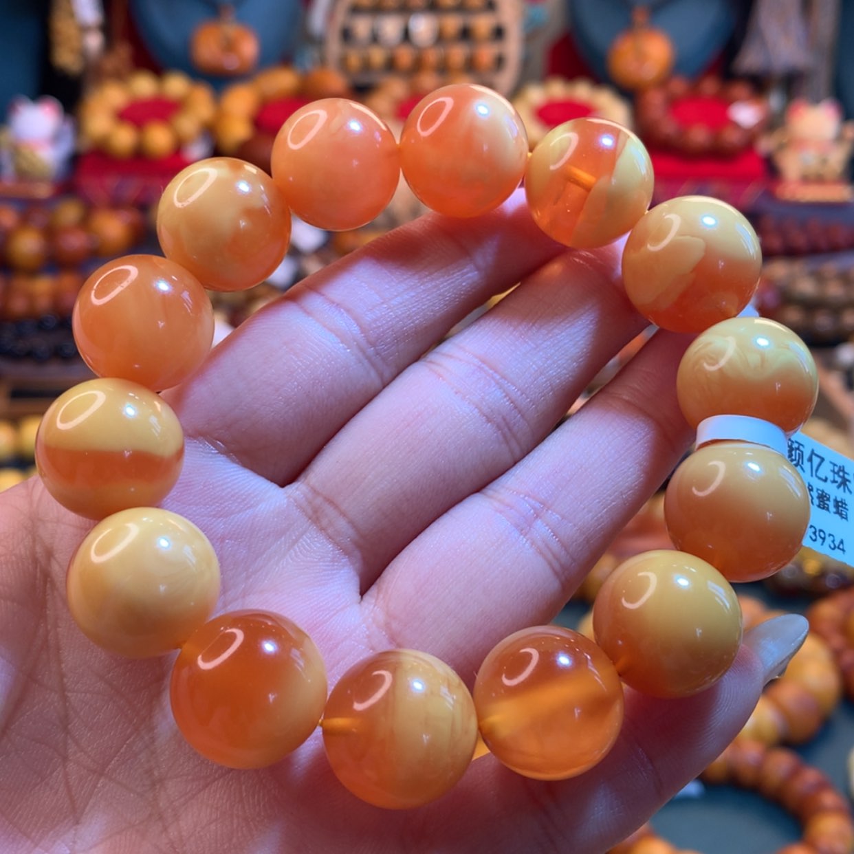 【闪购商品】蜜蜡手串未镶嵌蜜蜡手串