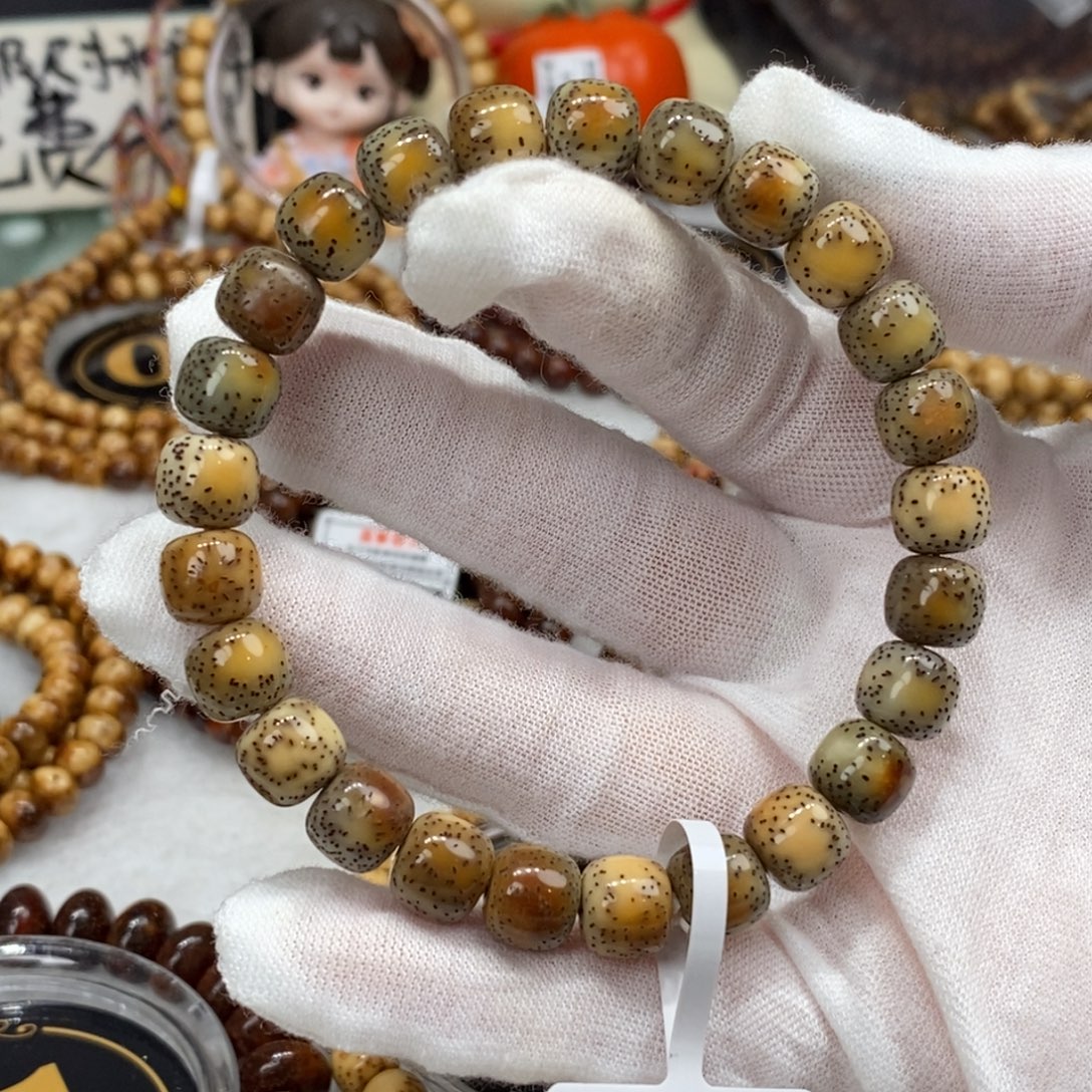 菩提籽类9/8火烧云果冻玉化料