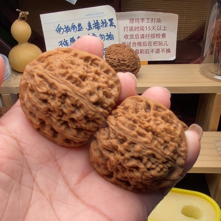 吊坠文玩核桃青**二三角团子41尺1116