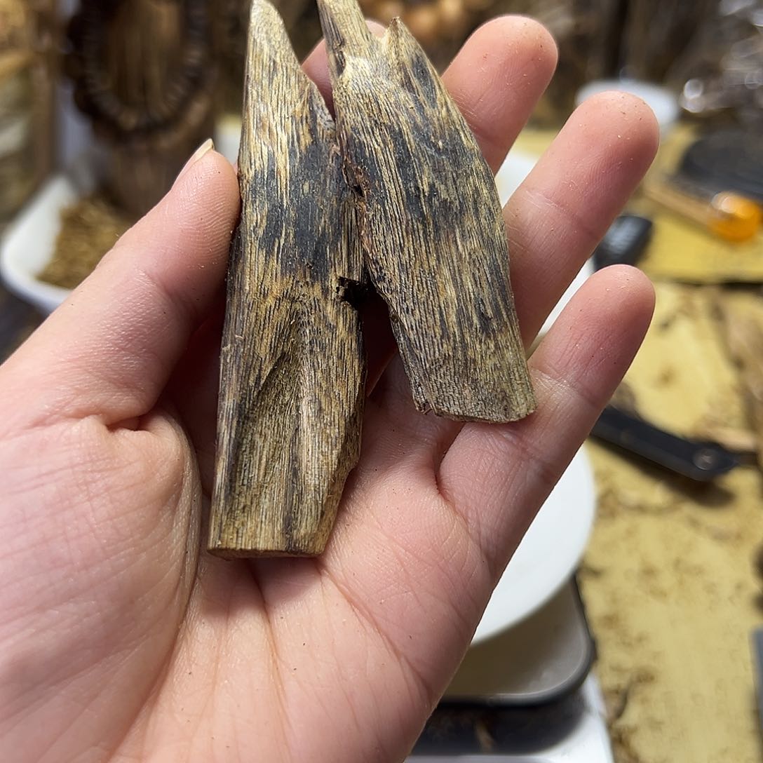 木绿奇楠虫漏原材料15克