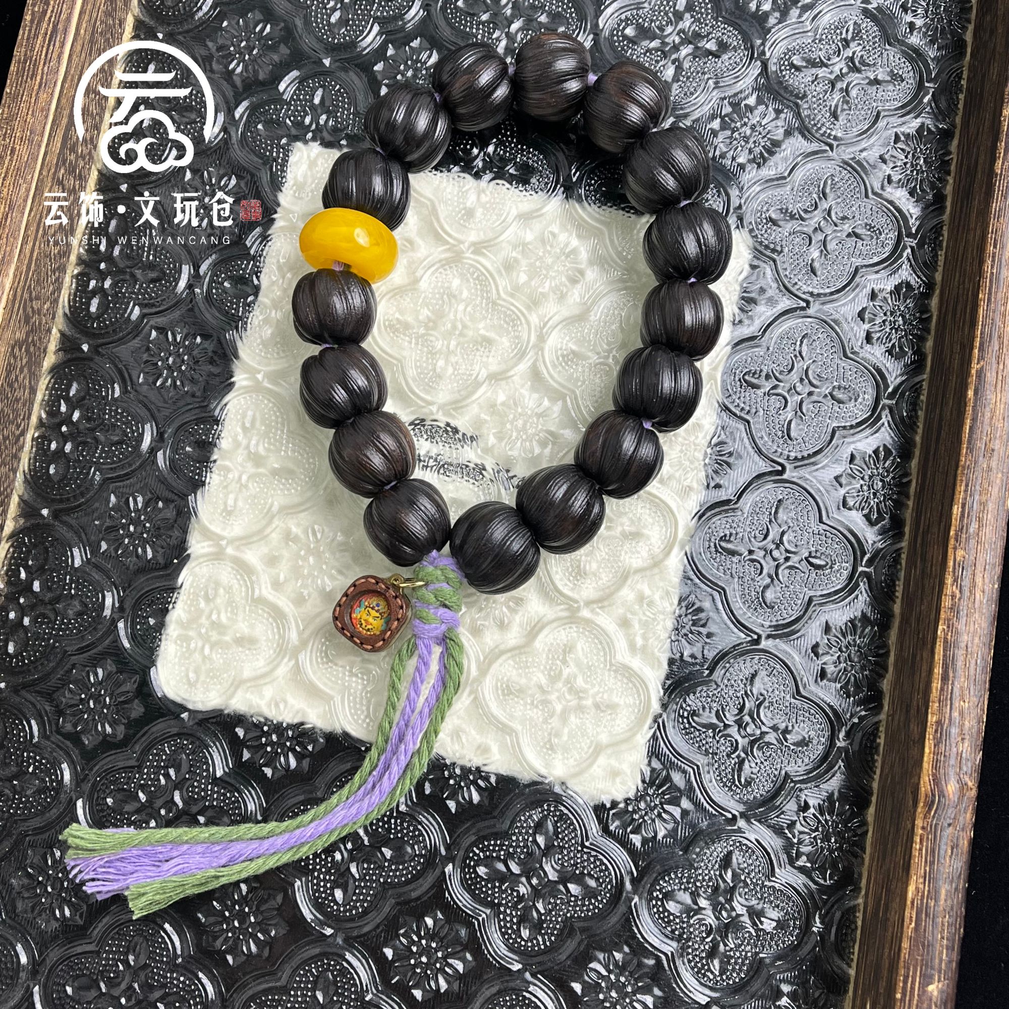 玄鸟17-18mm  乌木黑松露手持  CP095-2154