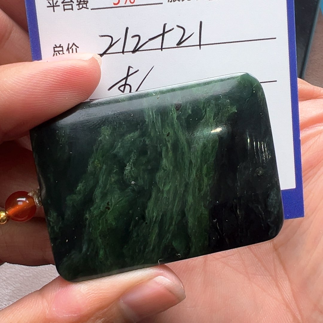 和田玉颈饰未镶嵌魔*