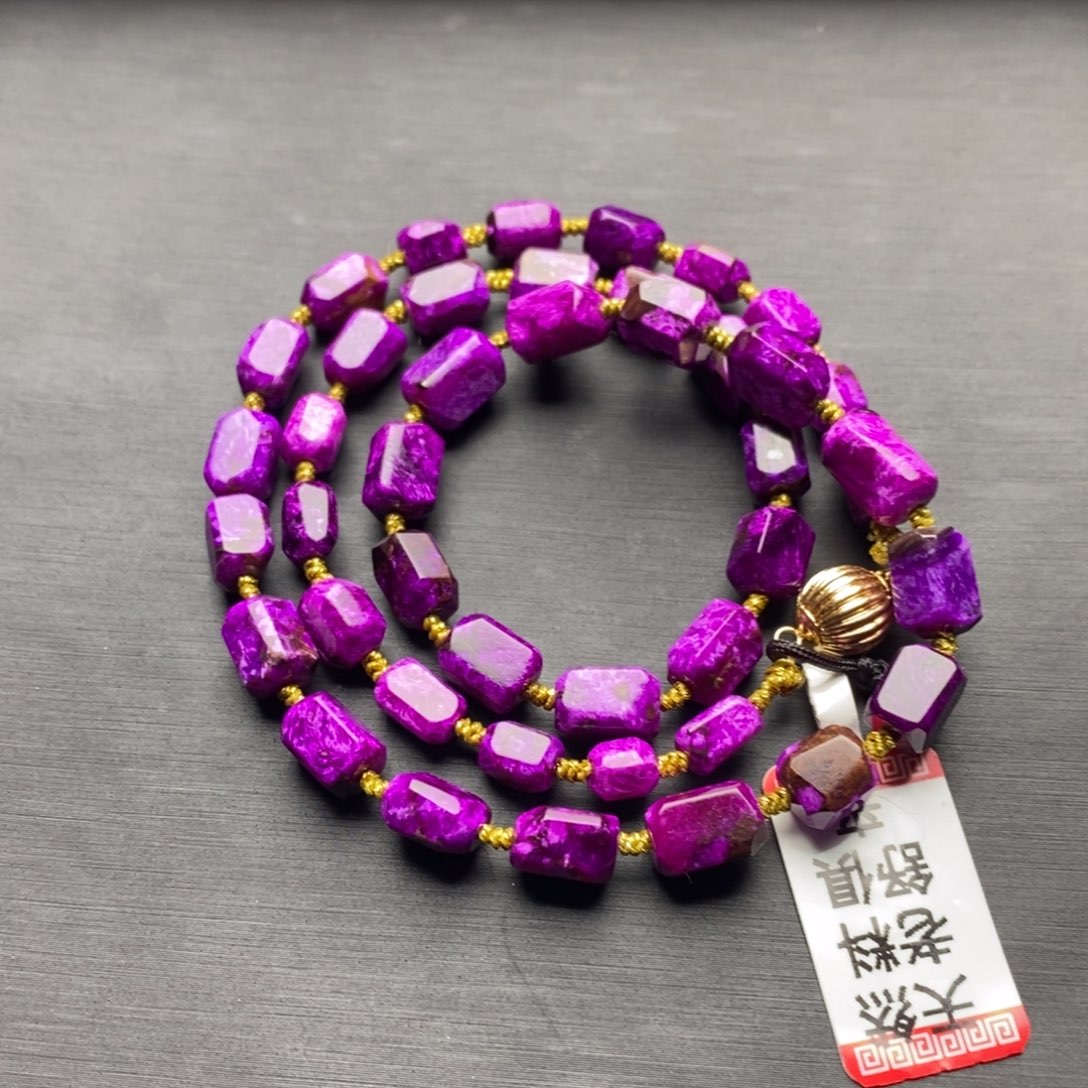 苏纪石（舒俱来）未镶嵌项链