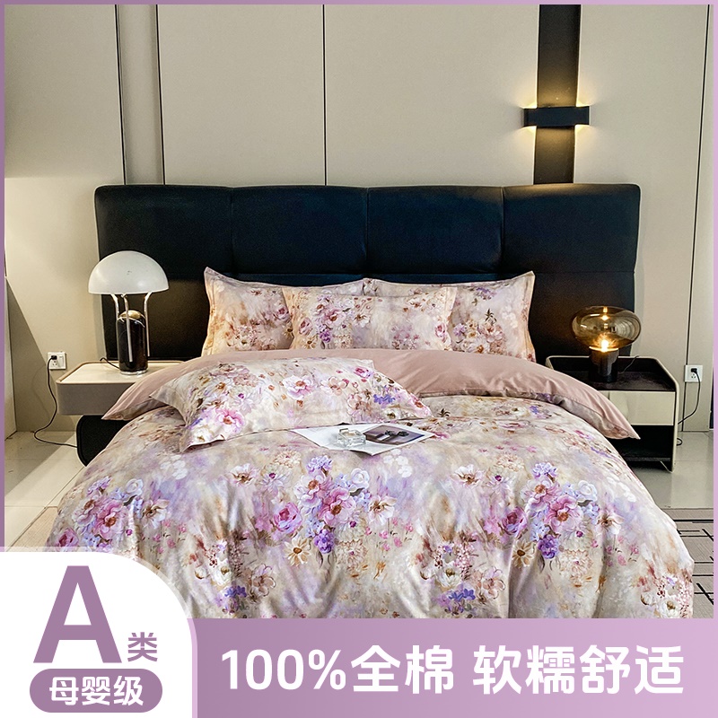 新疆长绒棉四件套100%全棉斜纹纯棉100支套件油画风被套床上用品