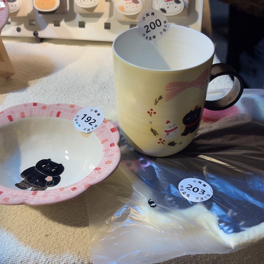 R***i扣除预存438陶瓷啊啊啊啊啊啊