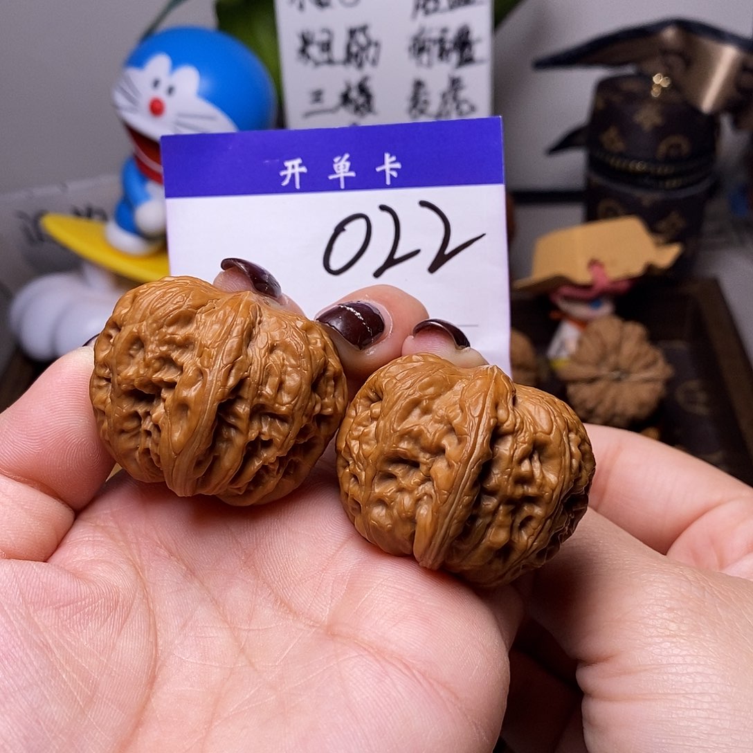 桃核吊坠文玩核桃元宝40修n