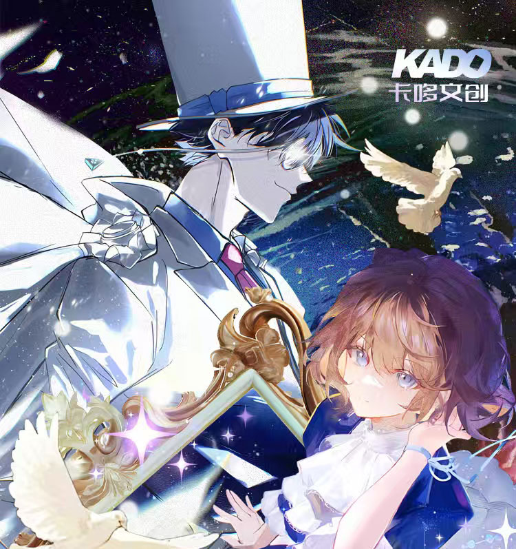 【平拆/玩法】名侦探柯南《魔法秘境》色纸集二创收藏卡（代拆）