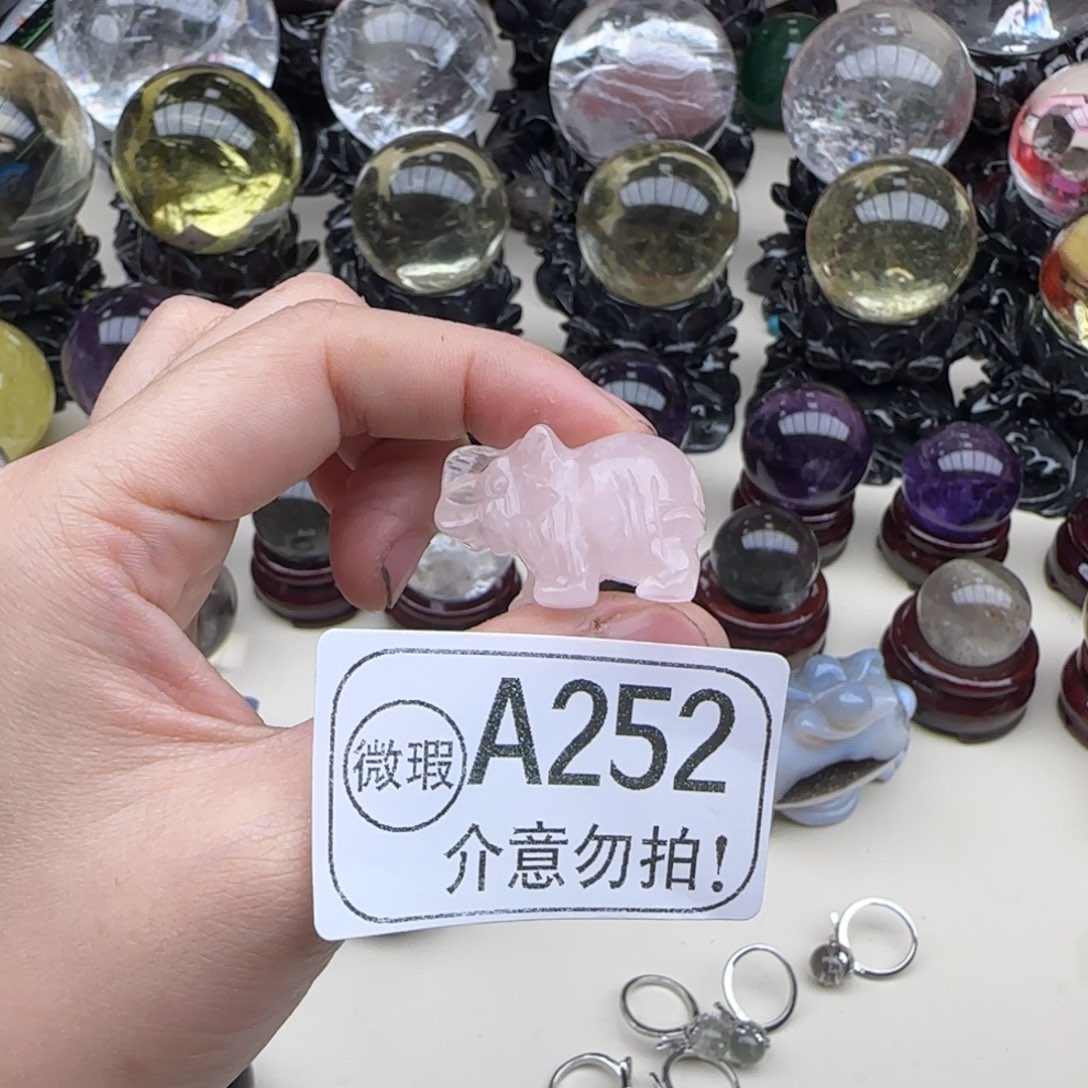 水晶未镶嵌摆件a252