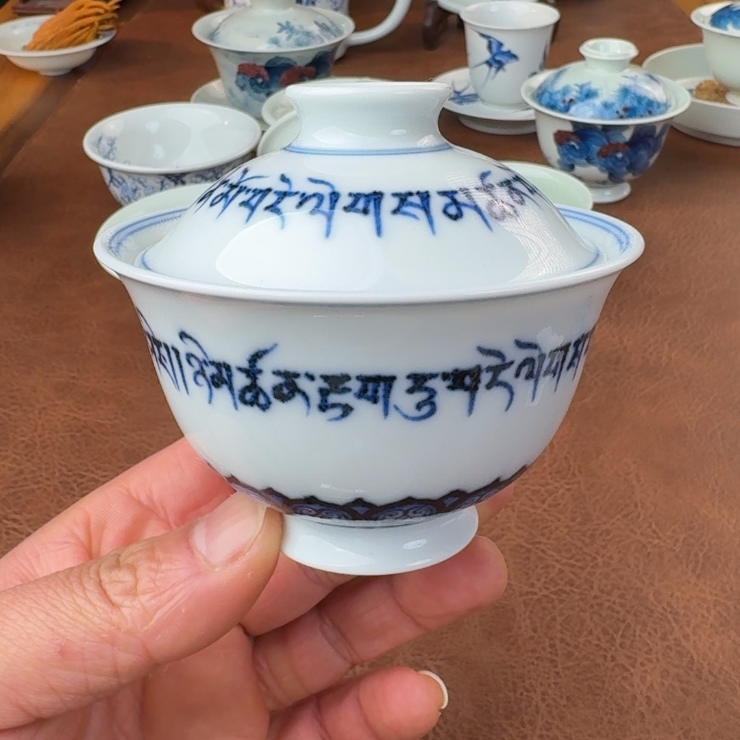 杯杯杯杯杯杯杯杯