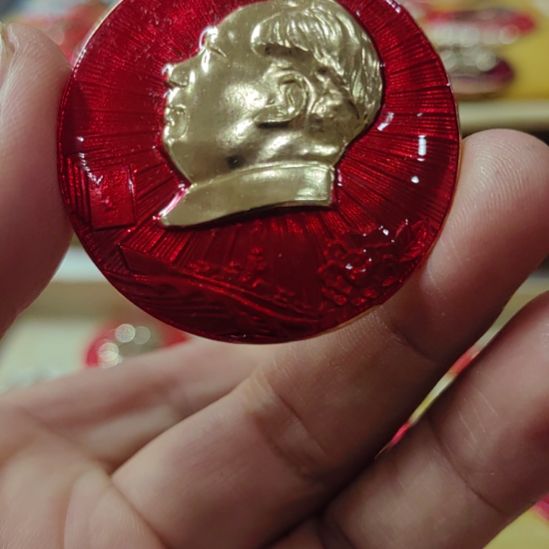 景***p其他普通金属纪念章