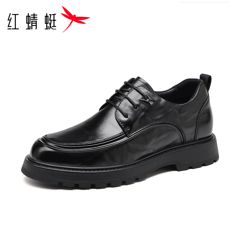 红蜻蜓男商务皮鞋