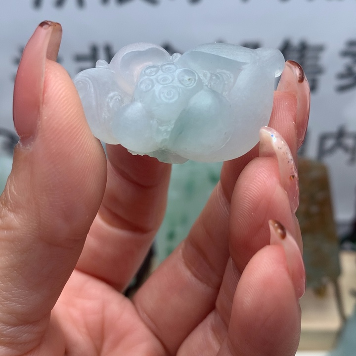 定制翡翠未镶嵌天然翡翠