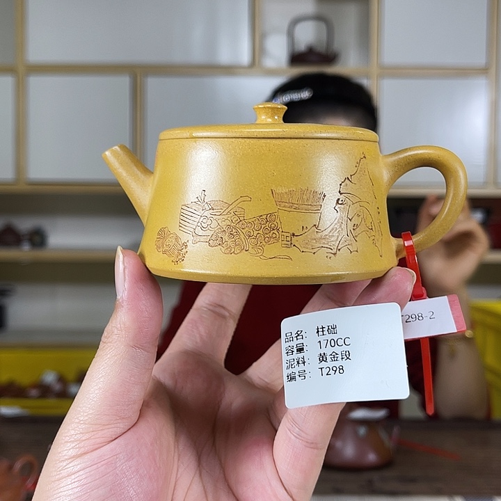 紫砂茶壶紫砂工艺厂