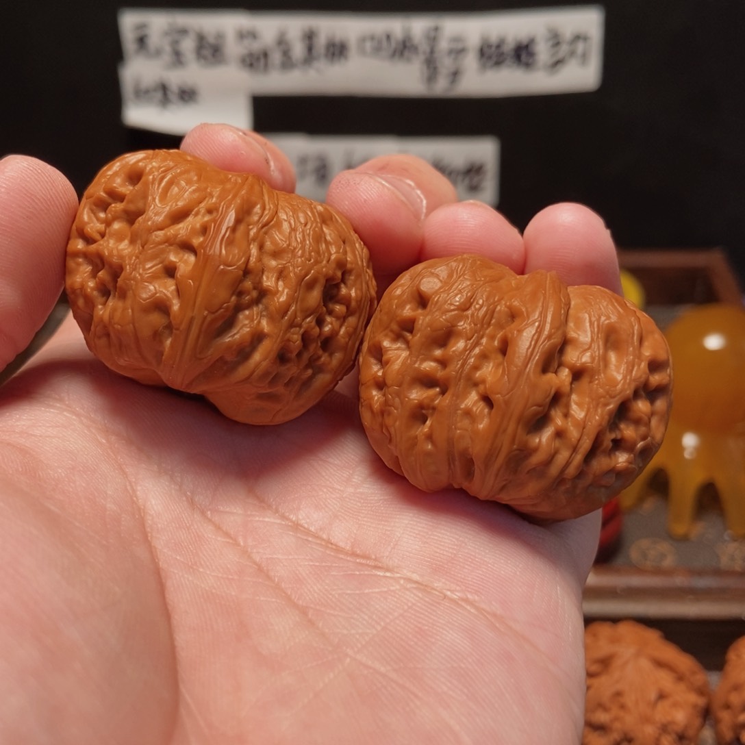 吊坠文玩核桃元宝41尺16