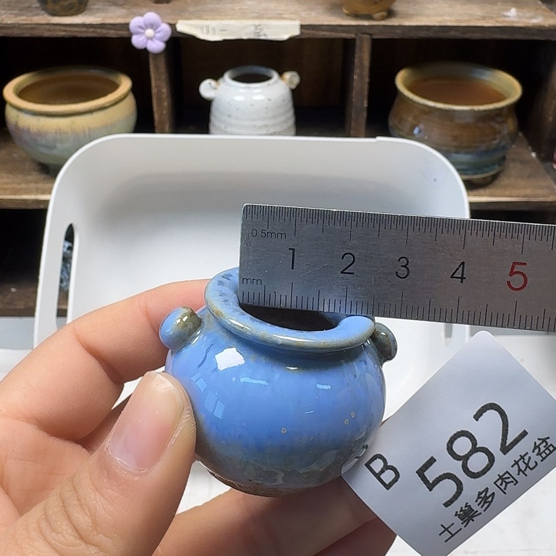 罐陶瓷艺术品设计与制作