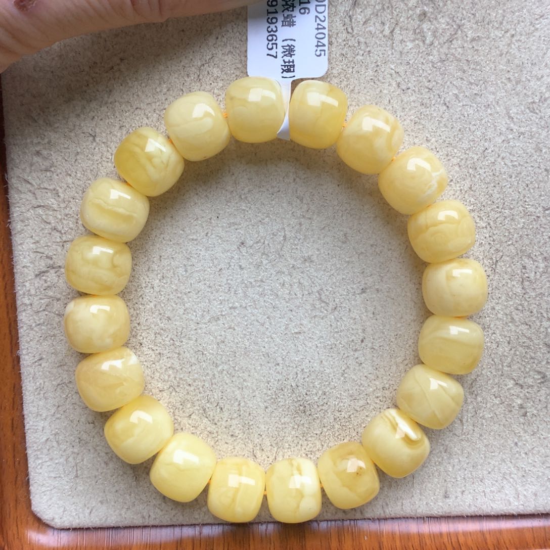 蜜蜡珠宝奇石未镶嵌46