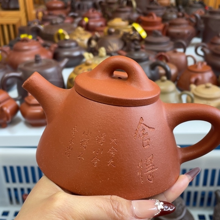 紫砂茶壶宜兴紫砂