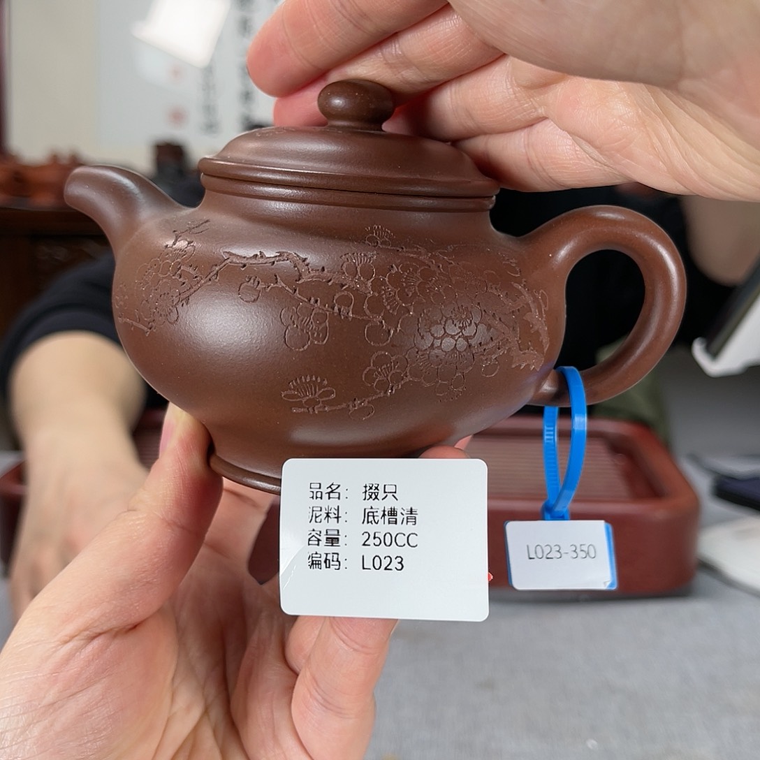 紫砂茶壶方圆紫砂