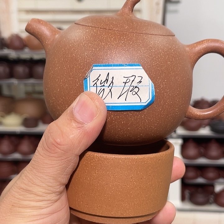 紫砂茶壶紫砂茶具