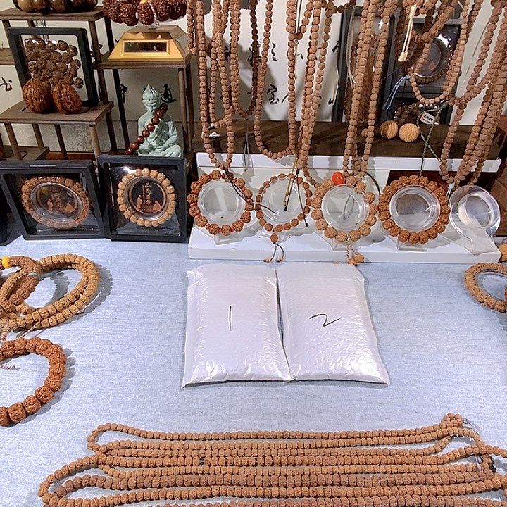 重***生吊坠金刚菩提手持小金刚