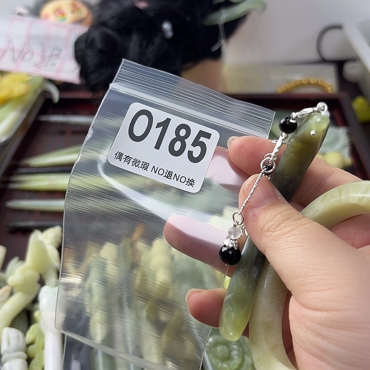 残***雨蛇纹石玉合金发饰