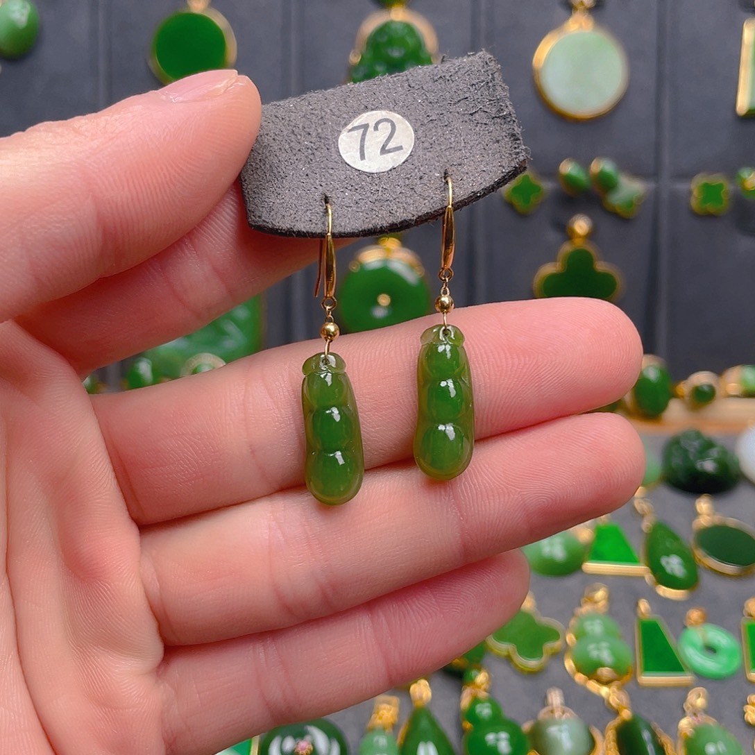 瑶***儿和田玉（碧玉）18K金镶嵌耳饰72