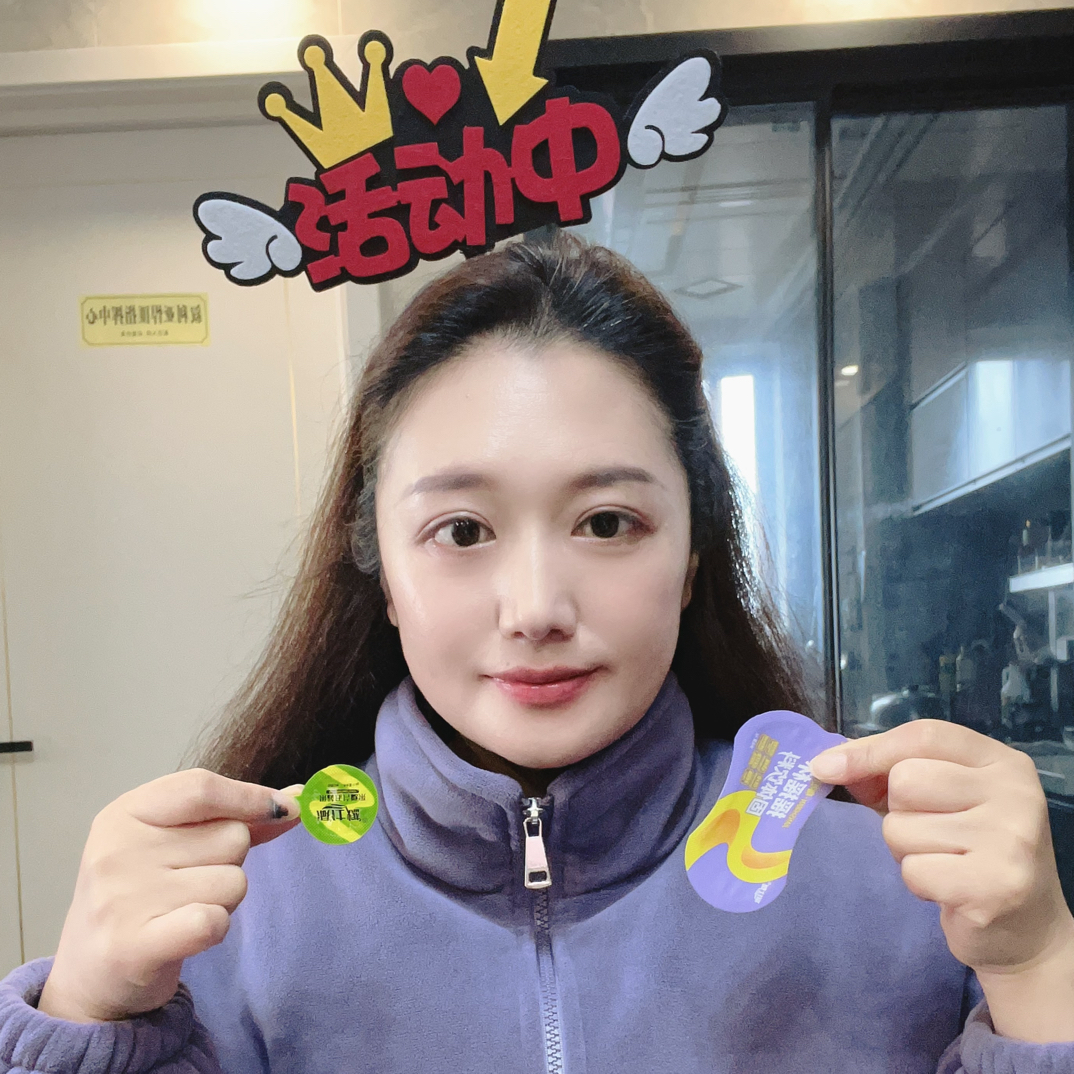 （新品）减仕R糖麦片组合