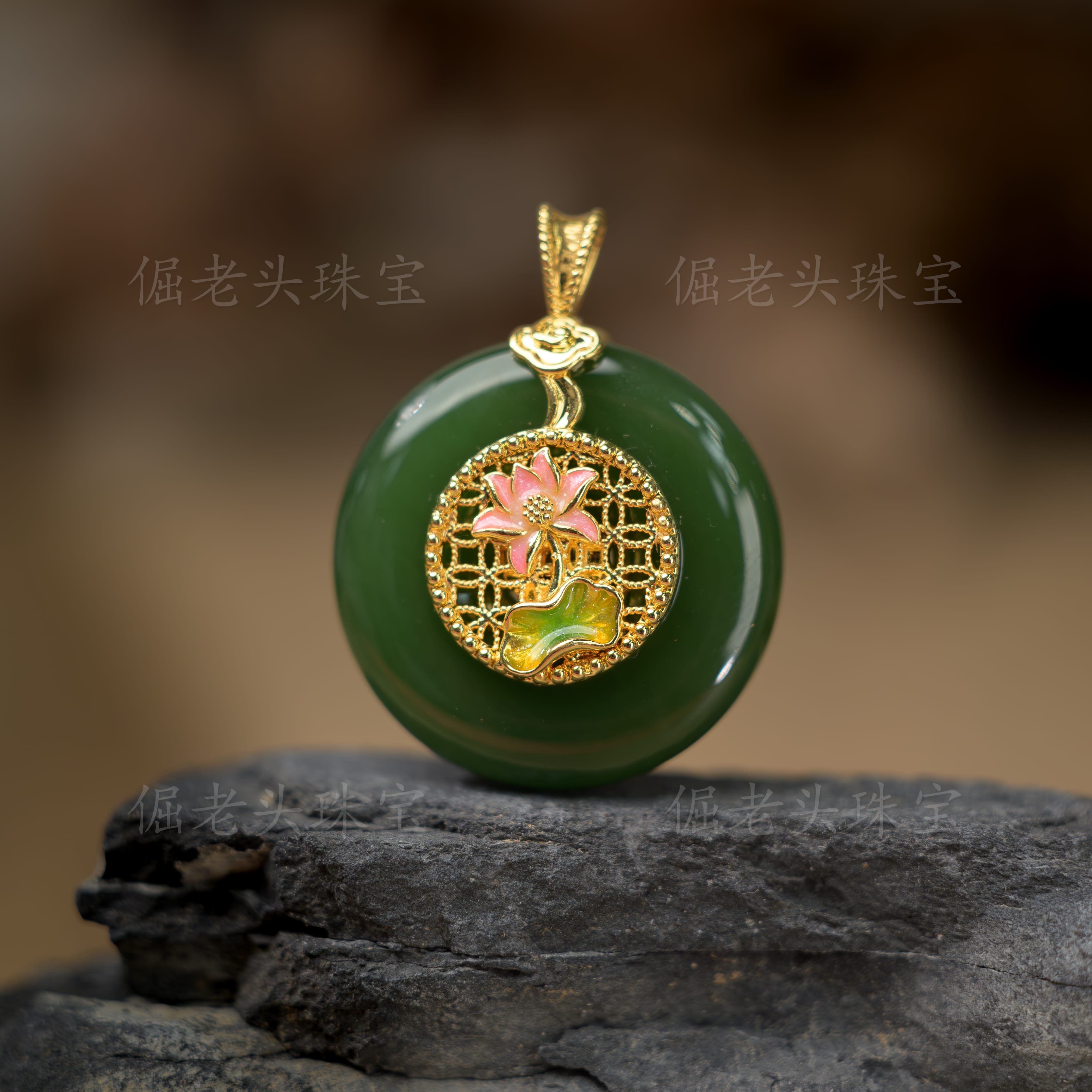 【倔老头工厂】999足金镶嵌和田玉碧玉平安扣吊坠精美 轻奢 百搭款