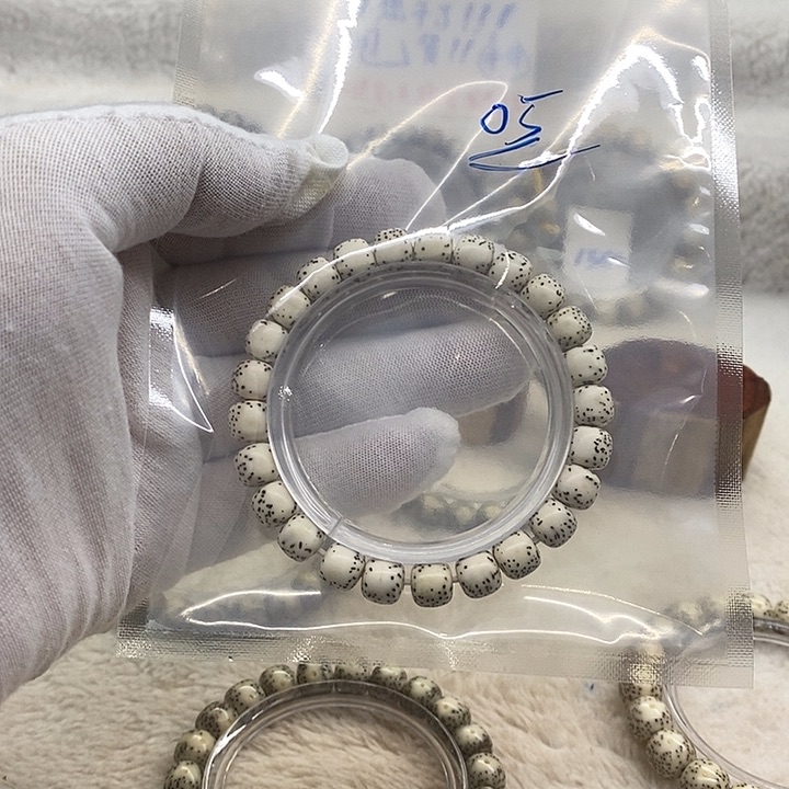 星月菩提吊坠海南原生态05