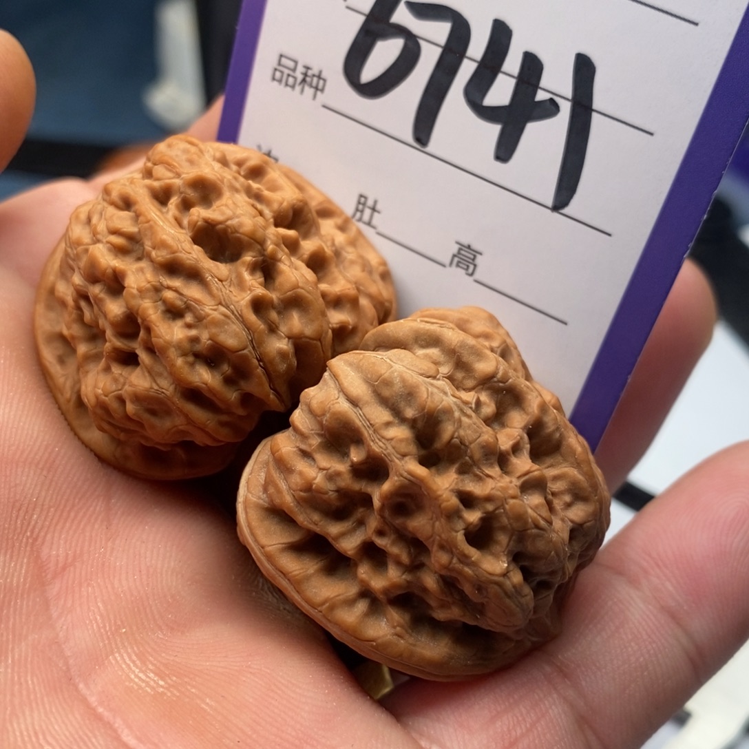 文玩核桃把件6741