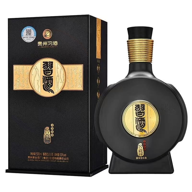 习酒2025 年 窖藏1988 老款 500ml*2 两瓶装商务宴请53度53%Vol