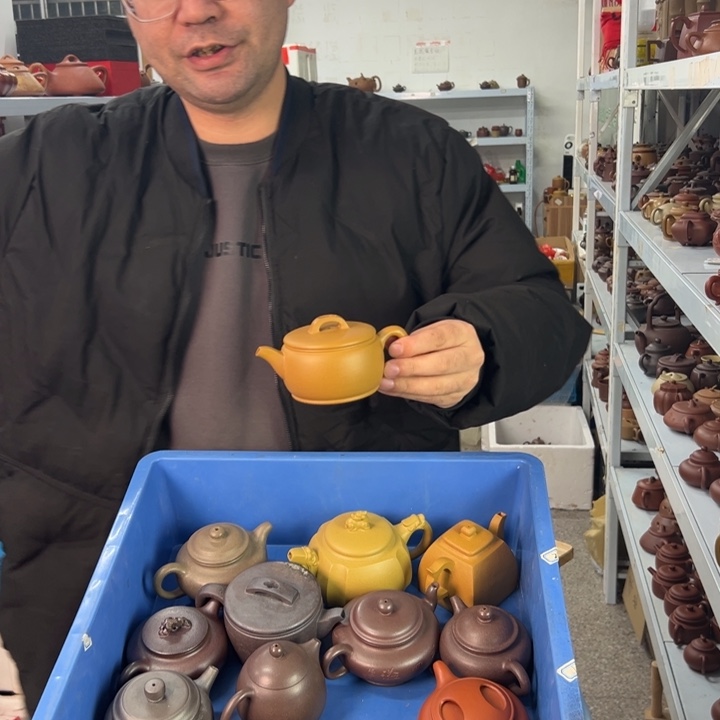 许***泳茶壶紫砂888888888888888888888