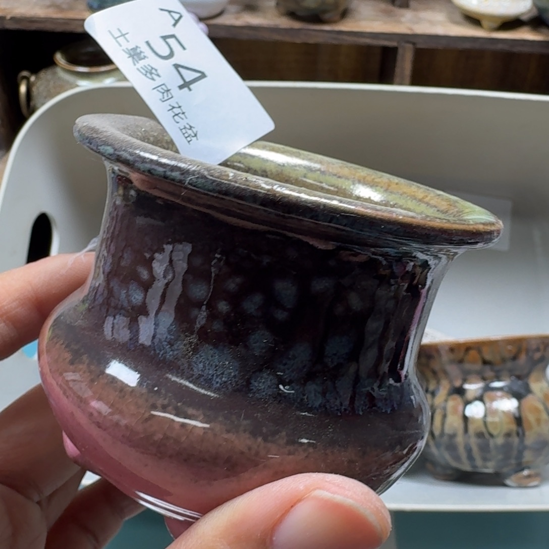 陶瓷艺术品设计与制作