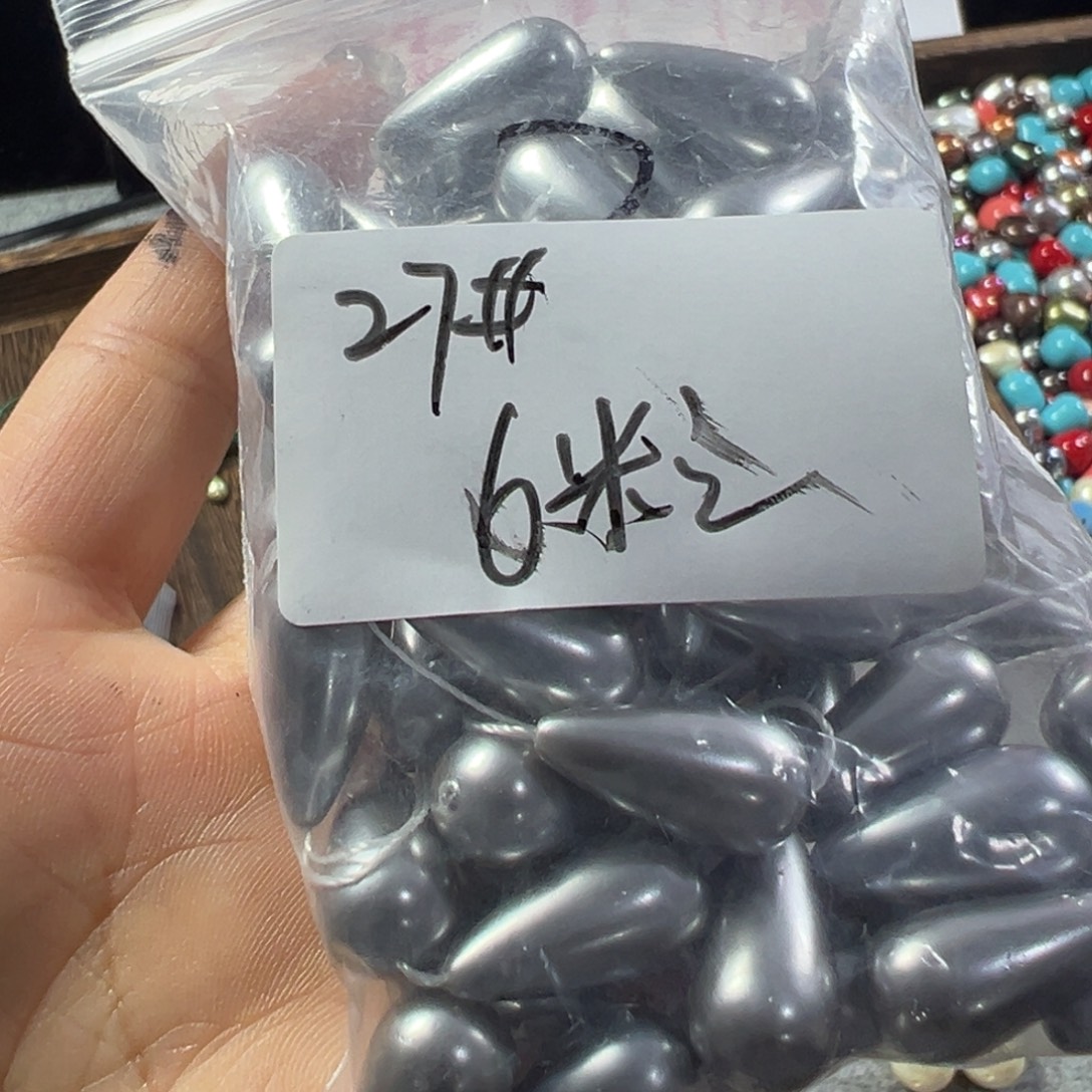 我不喜欢这样说了嘛就别和人家提这个