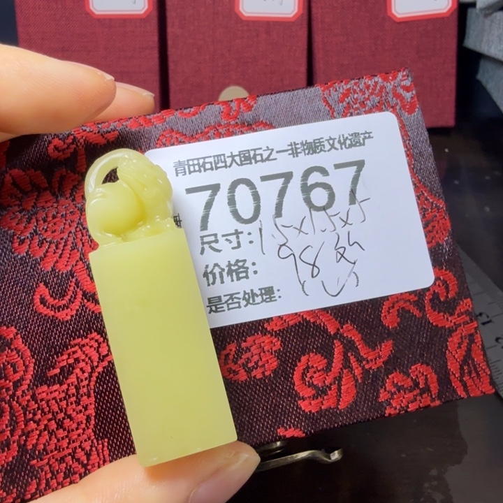 青田石12.25青田石雕厂家直销