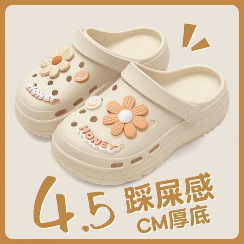 2025新款洞洞鞋女款防滑防臭家居厚底EVA外穿踩屎感拖鞋女