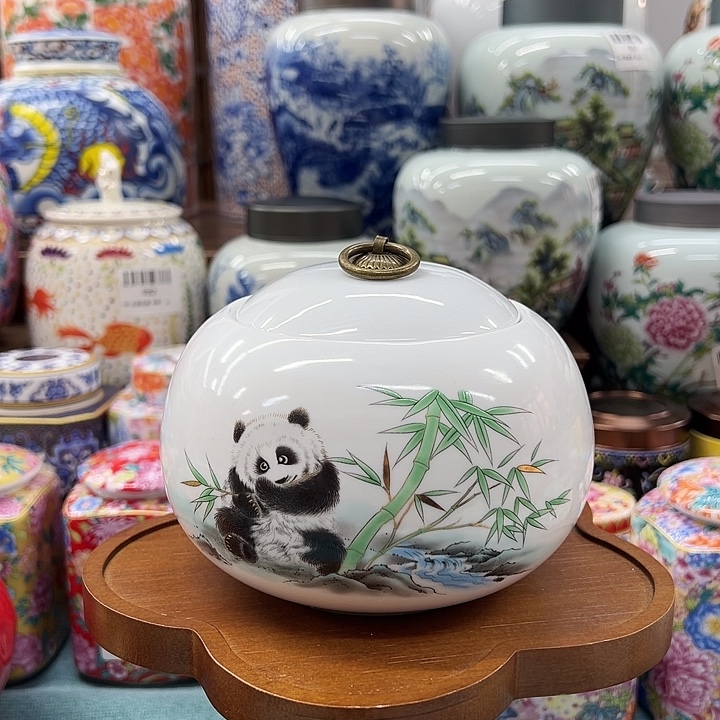 瓷片茶叶罐罐罐罐罐呀呀呀呀1242