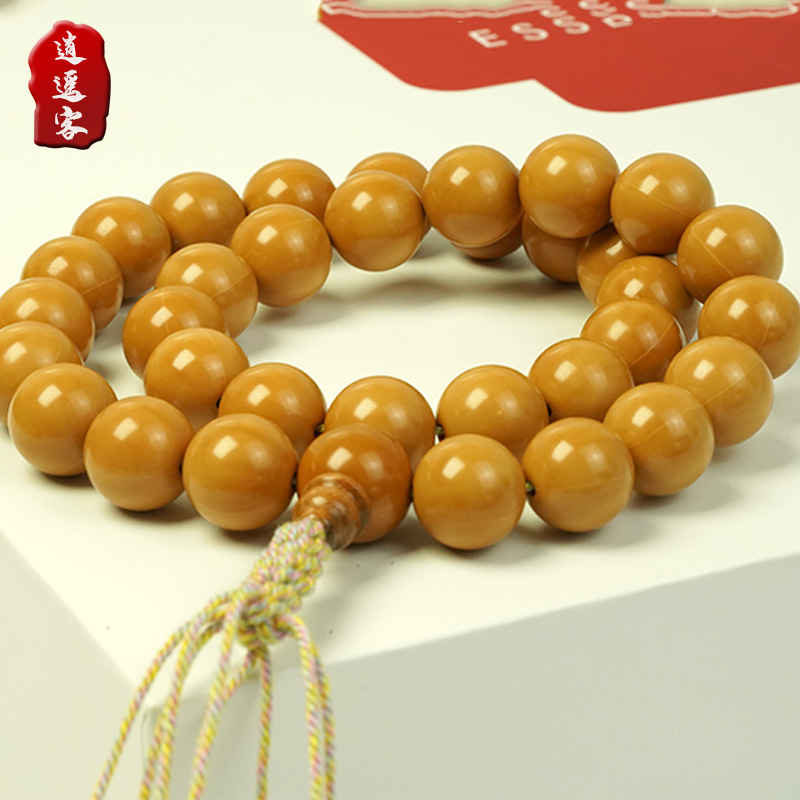 【光珠手持】猴头打磨光珠串编手持文玩手把件