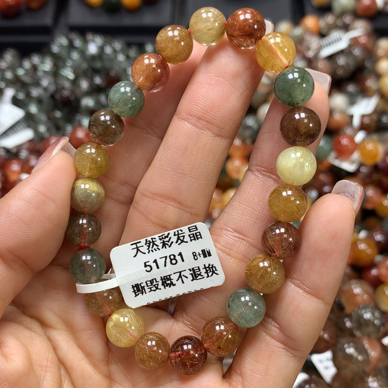 【闪购商品】水晶手链未镶嵌，