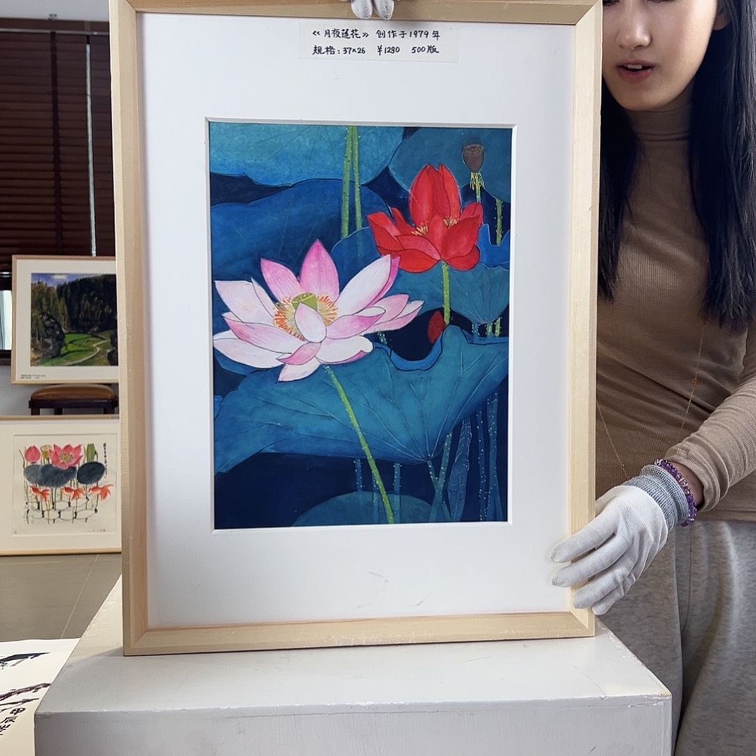 版画耿玉琨限量发行亲签版画作品s版