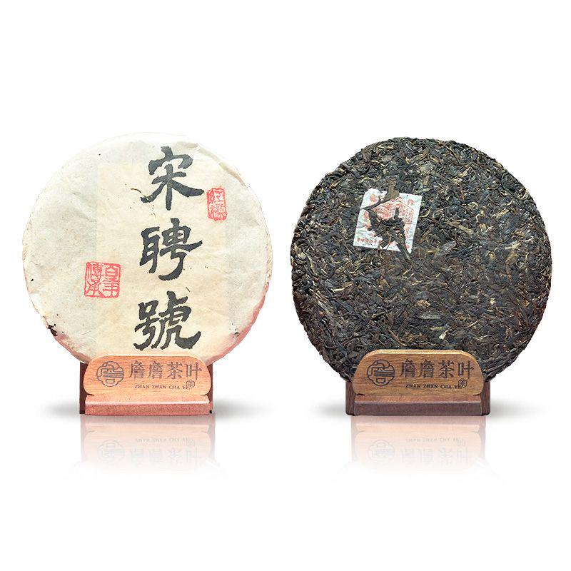 2004年 曼庄茶厂 宋聘号红标 普洱生茶380g