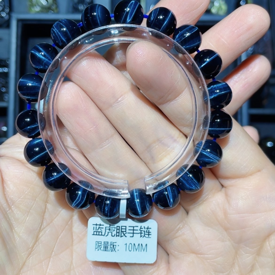 【闪购商品】手链木变石未镶嵌海****彬