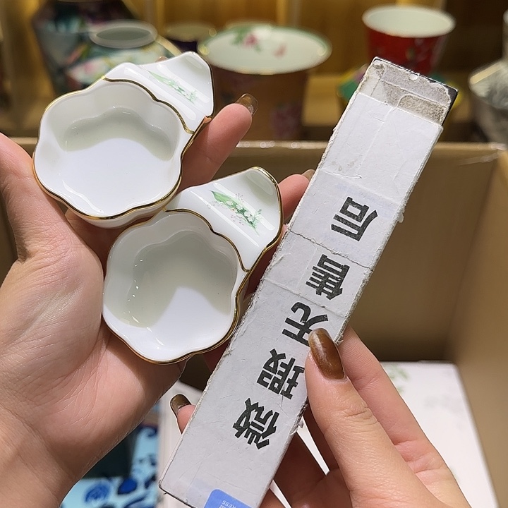 骨瓷实付满10包邮哈